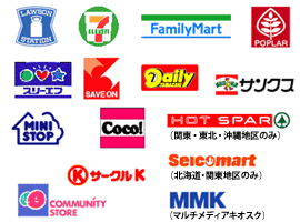コンビニエンスストア ロゴ