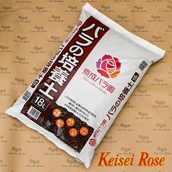 2021人気No.1の 京成バラ園の土 18Lｘ2袋セット 培養土 薔薇 バラ 園芸 土