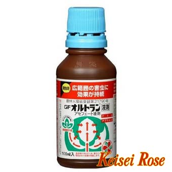 薬剤 オルトラン液剤 １００ｍｌ 殺虫剤 京成バラ園芸ネット通販