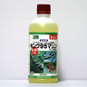 マシン油乳剤　キング９５マシン　５００ｍｌ（殺虫剤）