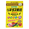 リキダス顆粒　５００ｇ