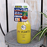 MY　PLANTS　コバエを退治するミスト（殺虫剤）